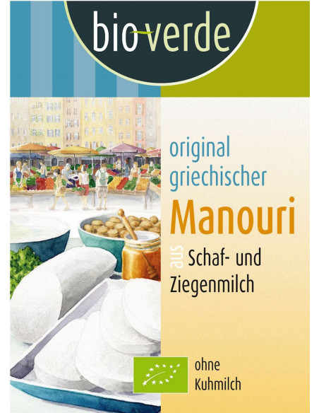 SER MANOURI BIO 150 g - BIO-VERDE