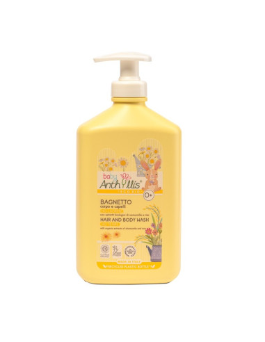 PŁYN DO KĄPIELI - SZAMPON 2w1 DLA NIEMOWLĄT I DZIECI Z RUMIANKIEM ECO 500 ml - BABY ANTHYLLIS