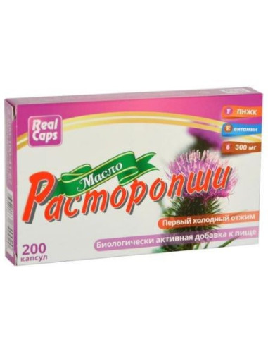 Olej z ostropestu 300mg - 200kaps - Aram Natura