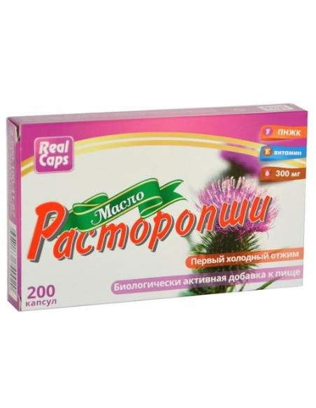 Olej z ostropestu 300mg - 200kaps - Aram Natura