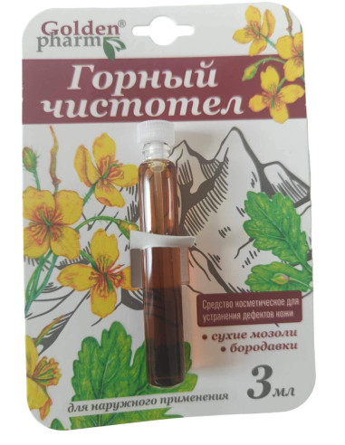Glistnik górski ekstrakt - 3ml - Aram Natura
