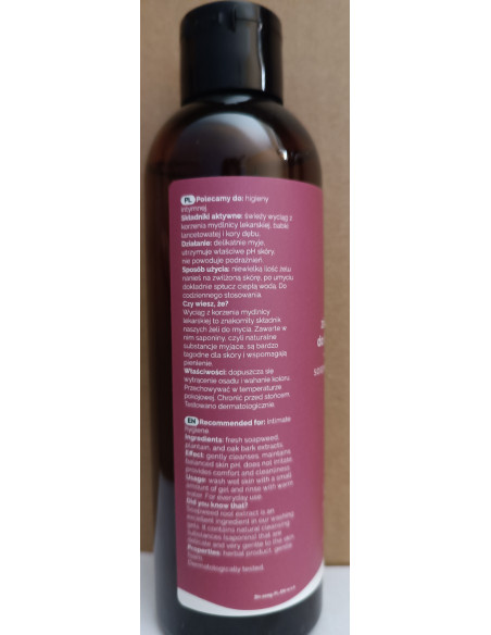 Żel Do Higieny Intymnej Ziołowy, Łagodny - 200ml - Fitomed