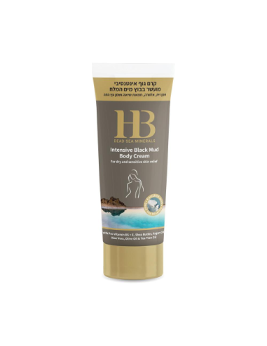 Intensywny krem pielęgnacyjny do ciała z błotem - 200ml - Health and Beauty