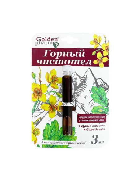 Glistnik górski ekstrakt - 3ml - Aram Natura