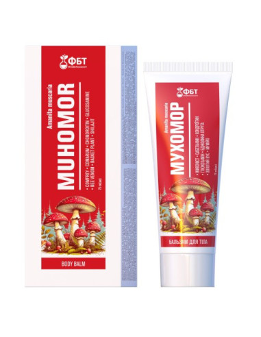 Krem do ciała muchomor - 75ml - Aram Natura