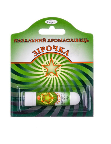 Sztyft do nosa Gwiazdka - 1,2g - Golden Pharm