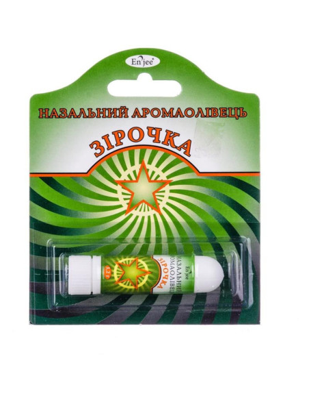 Sztyft do nosa Gwiazdka - 1,2g - Golden Pharm