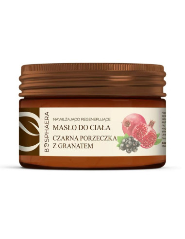 Masło do ciała czarna porzeczka z granatem - 200g - Bosphaera
